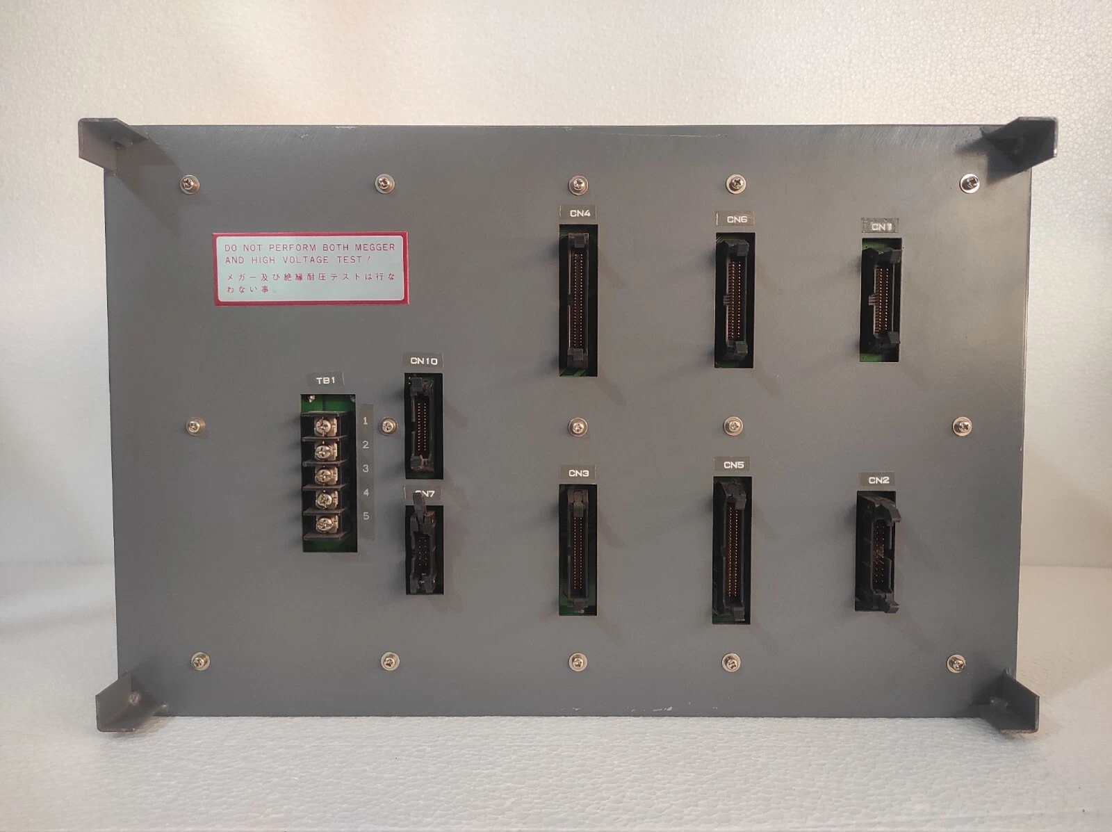 admin/uploads/uploads/nambco 800 main en safty sy panel_2.webp